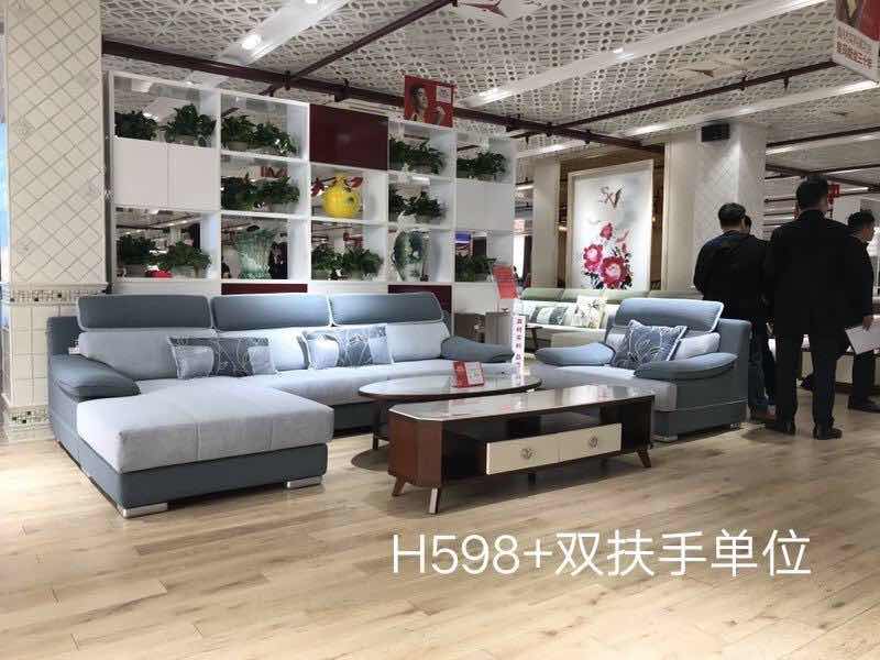 皇瑪夢(mèng)麗莎雙扶手沙發(fā)