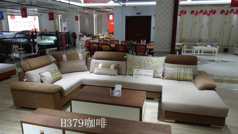 皇瑪夢麗莎沙發(fā)